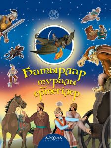 Жас қыздардың алғашқы секс порносы Лесби секс орыс тілінде