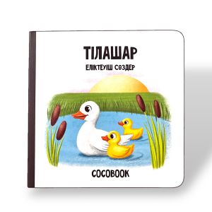 3D порнофильміндегі әйелдерді азаптау және өлім жазасына кесу