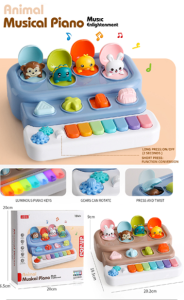 Музыкальное пианино Pop-Up с животными ANIMAL MUSIC PIANO