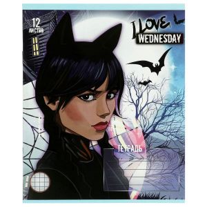 Тетрадь, 12 листов, клетка, диз 4, девочка гот Умка