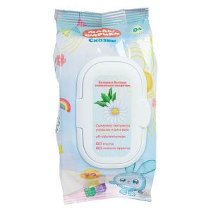 Влажные детские салфетки Малышарики с клапаном 72 шт. Заботливая мама