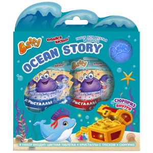 Набор для веселья в ванной OCEAN STORY