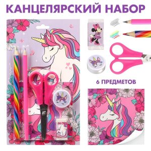Набор канцелярский, Минни и Единорог, блокнот, точилка, ластик, карандаш, ножницы