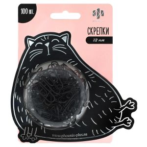 Скрепки канцелярские, ЧЕРНЫЙ КОТИК 100 шт. в наборе