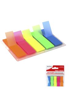 Закладки пластиковые, 5 цветов по 25 листов