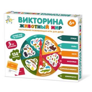 Игра настольная Викторина "Животный мир" 04645