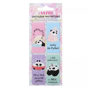 Набор закладок для книг