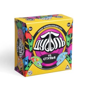 Набор развлекательных игр "Дуббль vs Стулья" 2в1
