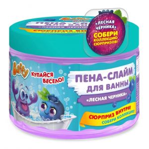 Пена-слайм для ванны с сюрпризом (лесная черника)