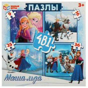 Магия льда. Набор пазлов  4 в 1: 9-16-25-36. 