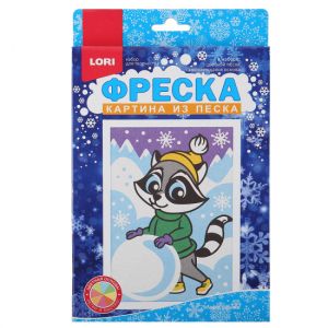 Пз/ф-043 Фреска. Картина из песка "Зимние забавы"