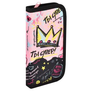 Пенал школьный ТЫ СУПЕР!