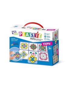 Лото пластик "Узоры" серия 10KOR PLASTIC
