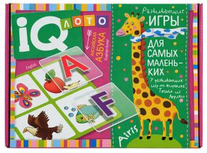 Пластиковое лото для малышей.5+.English. Алфавит