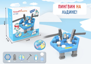 Игра на баланс "Пингвин на льдине" маленькая