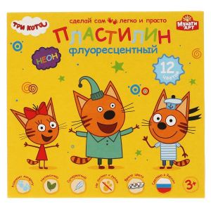 Три кота пластилин неон Три Кота 12 цв (180 г) 