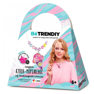 Игрушка для детей "Be TrenDIY" Кулон-мороженое