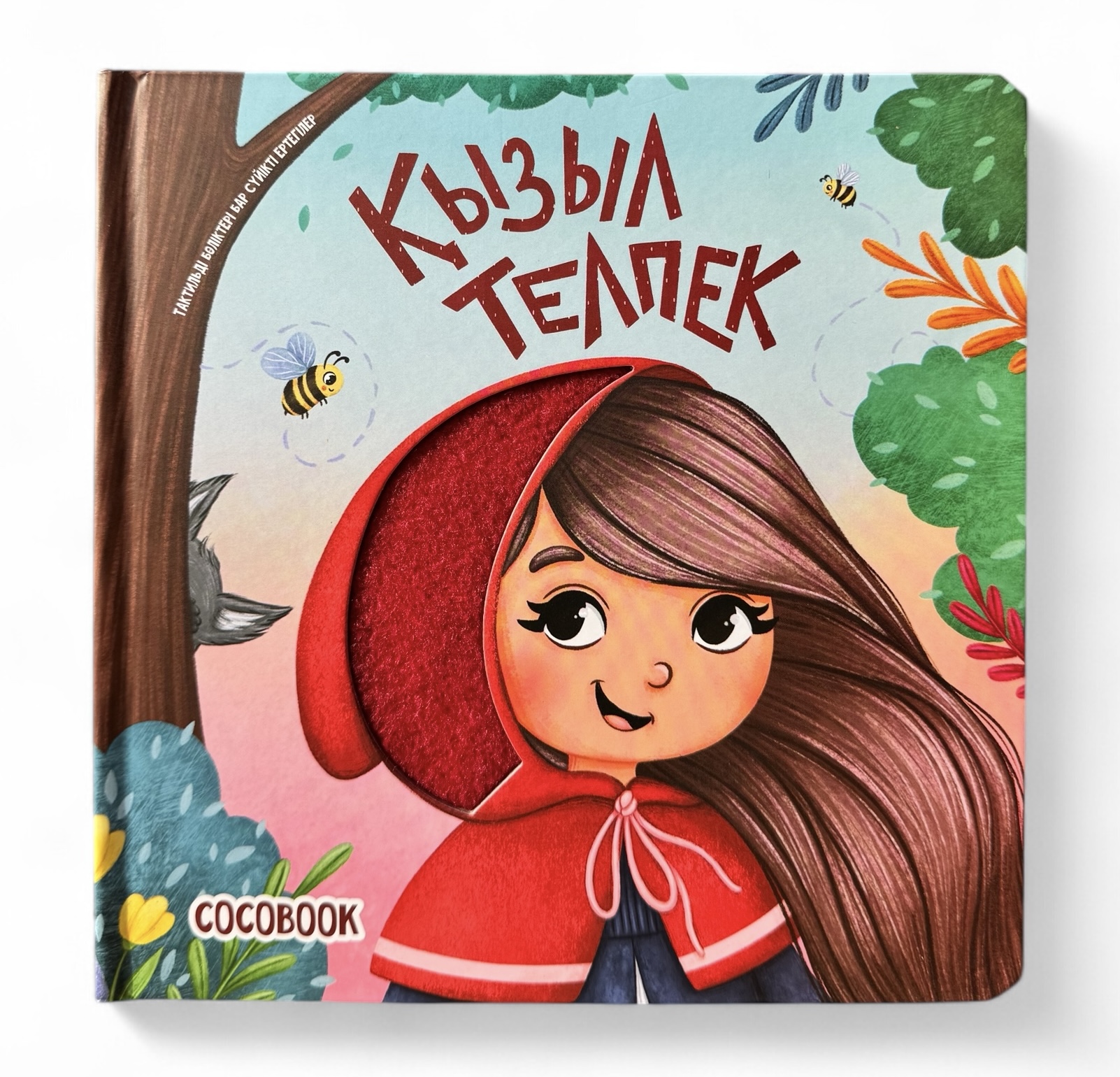 Менде үлкен клиторлық капюшон бар.