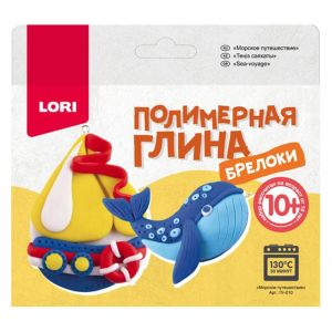 Полимерная глина "Брелоки"