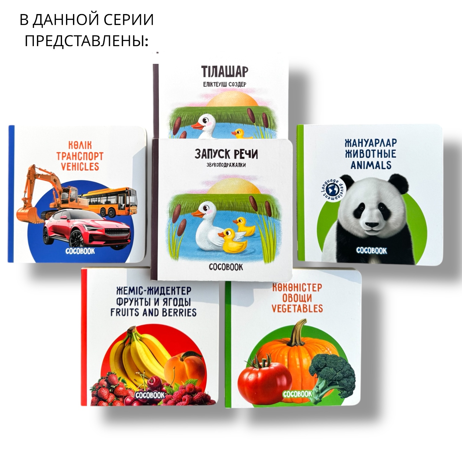 Порно әйел мен трио