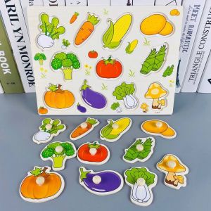 Доска с вкладышами Овощи