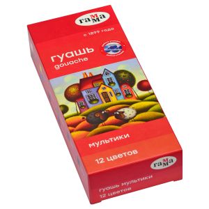 Гуашь Гамма "Мультики", 12 цветов