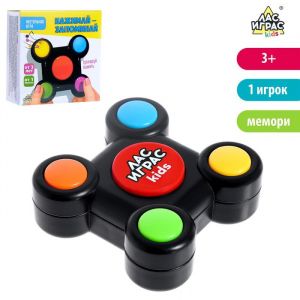 Настольная игра на память «Нажимай-запоминай» 4643275