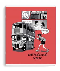 Тетрадь предметная "АНИМЕ" АНГЛИЙСКИЙ ЯЗЫК /48 л. Ф+