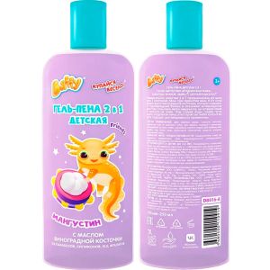 ГЕЛЬ-ПЕНА ДЕТСКАЯ 2 В 1 Мангустин