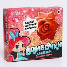 "Бомбочки для ванн своими руками. Прекрасная роза" 1 форма 