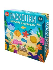 Раскопки "Морские артефакты" (морские существа и динозавры)
