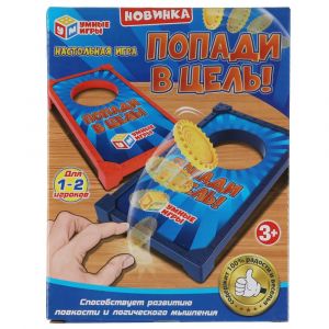 Настольная игра попади в цель