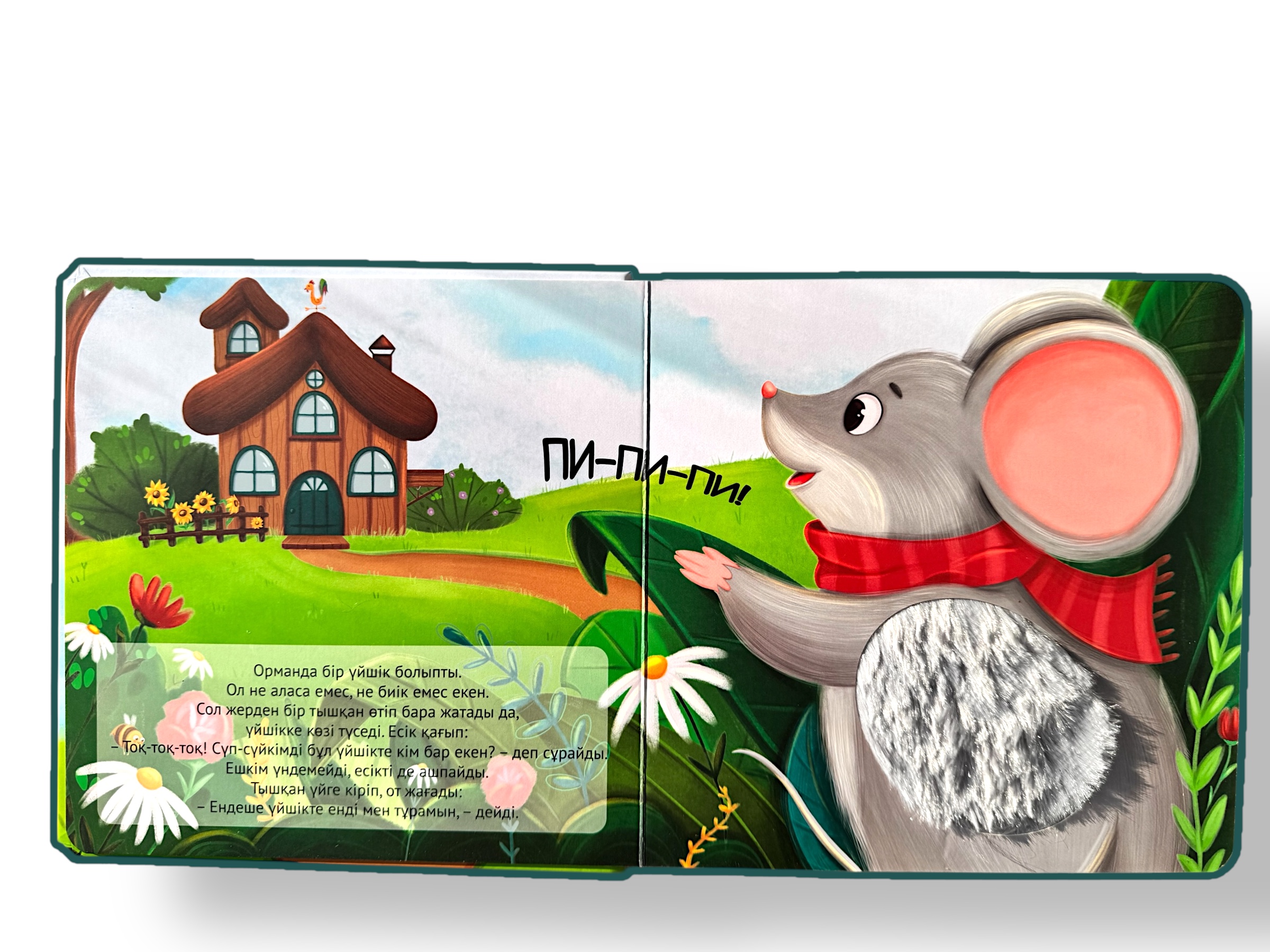 Шашты порно актерлер