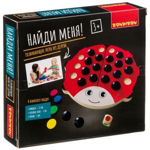 Развивающие игры из дерева Bondibon Головоломка «НАЙДИ МЕНЯ!»