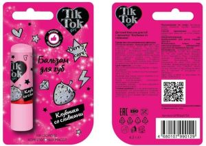 349443 Бальзам для губ клубника Со сливками 4,2 г TIK TOK GIRL в кор.56шт