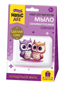 Набор для изготовления мыла. Рукодельное мыло с картинкой "Совушка"
