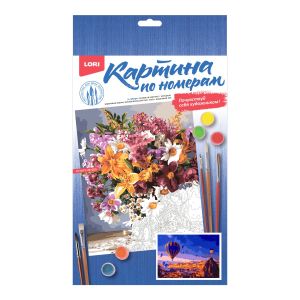 Кпн-269 Картина по номерам на картоне 20*28,5 см "Вечер Каппадокии"