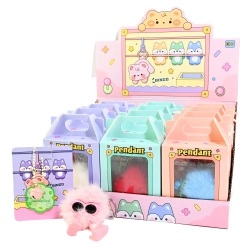 Брелок на ключи милые глазастики CUTE PENDANT