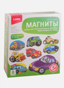 Фигурки на магнитах "Машинки"