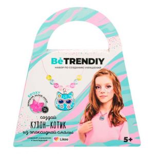 Игрушка для детей "Be TrenDIY" Кулон-котик