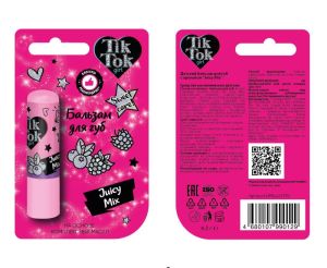Бальзам для губ juicy mix 4,2 г TIK TOK GIRL