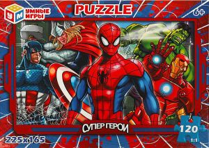 Супергерои. Пазлы классические в коробке. 120 деталей. 180х130х25 мм. Умные игры в уп.8шт в кор.8уп