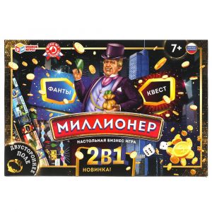 Квест и Фанты. Миллионер 2 в 1. Двухстороннее игровое поле.