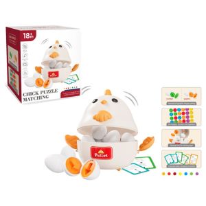 Набор-сортер с играми Курочка CHICK PUZZLE MATCHING