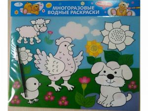 Многоразовые водные раскраски в ассортименте new