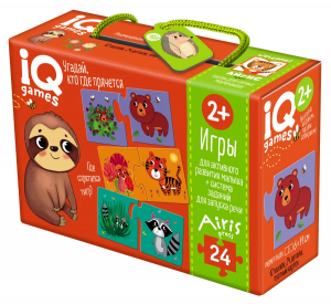 IQ игры для самых маленьких. Парочки. Угадай, кто где прячется 2+Запуск речи