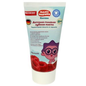 Зубная паста для детей 50мл МАЛЫШАРИКИ малина гелевая MASTER DENT 