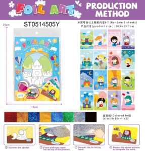 Аппликация фольгой FOLT ART Сказки