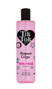 Гель для душа ягодный смузи 300 мл TIK TOK GIRL 