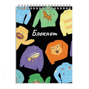 Блокнот 120 л, МОДНЫЙ ПРИНТ. Ф+ 